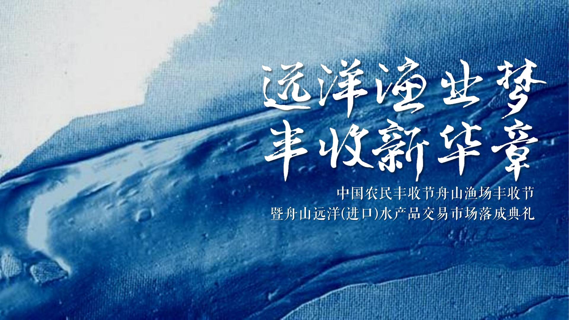 鼎盛创想传媒多个项目入选“国家文化英才扶持工程”